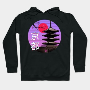 Kyoto Wave Hoodie